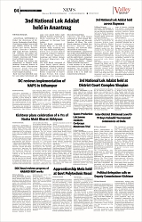 vs_Page_4