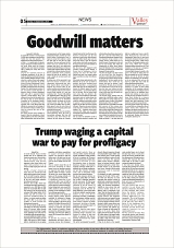 vs_Page_5