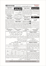 vs_Page_6